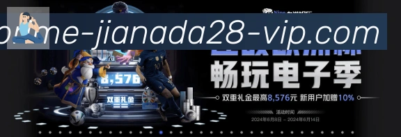 APP界面展示