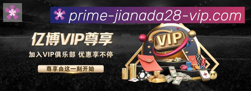 多终端兼容